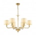 Подвесная люстра Odeon Light Vosta 4727/6