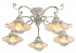 Люстра потолочная Arte Lamp 7 A4577PL-5WG