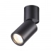 Накладной светильник Odeon Light Duetta 3896/1C