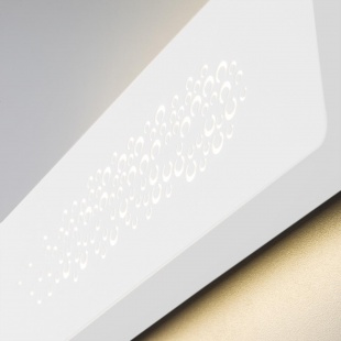 Настенный светодиодный светильник Eurosvet Grape 40149/1 LED белый