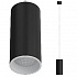 Подвесной светодиодный светильник LeDron SLC7392 12W-P Black-White