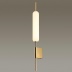Бра Odeon Light Reeds 4794/12WL