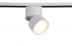 Трековый светодиодный светильник Crystal Lux CLT 0.31 130 WH