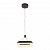 Подвесной светодиодный светильник Citilux Паркер Кофе CL225215r