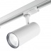 Трековый светодиодный светильник Ideal Lux Fox 08W CRI80 41 3000K WH