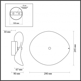 Настенный светодиодный светильник Odeon Light Fluent 4856/5WL