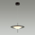Подвесной светодиодный светильник Odeon Light Steka 5012/16L