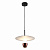 Подвесной светодиодный светильник Lussole Loft Irvine LSP-7082