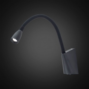 Настенный светодиодный светильник Citilux Декарт CL704341