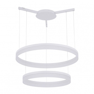 Подвесной светодиодный светильник Arte Lamp A2504SP-2WH