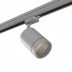 Трековый трехфазный светодиодный светильник Lightstar Canno Led 301594
