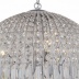 Подвесной светильник ST Luce Mondo SL226.103.05 Подвесной светильник ST Luce Mondo SL226.103.05