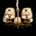 Подвесная люстра Arte Lamp Chic A2806LM-5SR