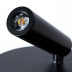 Настенный светодиодный светильник Arte Lamp Electra A8232AP-1BK