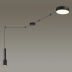 Подвесной светильник Odeon Light Fortu 4253/23CL Подвесной светильник Odeon Light Fortu 4253/23CL