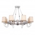 Подвесная люстра Favourite Fiona 2495-8PC