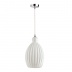 Подвесной светильник Odeon Light Storzo 4774/1 Подвесной светильник Odeon Light Storzo 4774/1