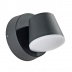 Уличный светодиодный светильник Arte Lamp Chico A2212AL-1BK Уличный светодиодный светильник Arte Lamp Chico A2212AL-1BK
