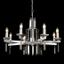 Подвесная люстра Crystal Lux Marron SP8 Chrome