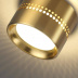 Потолочный светильник Odeon Light Real 6607/1C Потолочный светильник Odeon Light Real 6607/1C