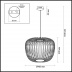 Подвесной светодиодный светильник Odeon Light Ulla 4105/7L