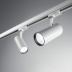 Трековый светодиодный светильник Ideal Lux Fox 08W CRI80 41 3000K WH