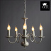 Подвесная люстра Arte Lamp Antwerpen A1029LM-5WC Подвесная люстра Arte Lamp Antwerpen A1029LM-5WC