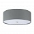 Потолочно-настенный светильник Eglo Pasteri Grey 94921