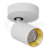 Накладной светодиодный светильник LeDron SAGITONY-R60-White-Gold