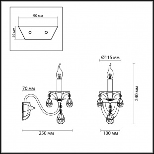 Бра Odeon Light Kuvia 4724/1W