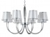 Подвесная люстра Crystal Lux FAVOR SP8 CHROME