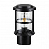 Уличный светильник Odeon Light Magus 4964/1A