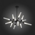 Люстра на штанге ST Luce Splio SL1620.402.12