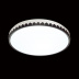 Настенно-потолочный светодиодный светильник Sonex Dorta 3053/DL