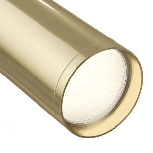 Трековый светильник Maytoni Technical Focus S TR020-1-U-GU10-WG