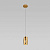 Подвесной светодиодный светильник Eurosvet Bonaldo 50246/1 Led золото