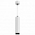 Подвесной светильник Maytoni FOCUS LED P072PL-L12W4K