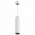 Подвесной светильник Maytoni FOCUS LED P072PL-L12W4K