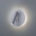 Настенный светодиодный светильник Arte Lamp Electra A8232AP-1WH