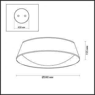 Потолочный светильник Odeon Light Sapia 4158/5C