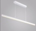 Подвесной светильник Crystal Lux CLT 040C120 WH