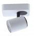 Потолочный светильник QUESTLIGHT FIST 1 white/black