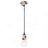 Подвесной светильник Lussole Vermilion LSP-8159