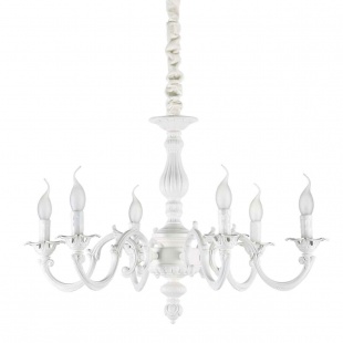 Подвесная люстра Ideal Lux Justine SP6