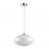 Подвесной светильник Odeon Light Astea 4748/1 Подвесной светильник Odeon Light Astea 4748/1