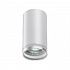 Потолочный светильник Novotech Ular 370888