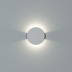 Встраиваемый настенный светильник LeDron ODL044-White