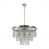Подвесная люстра Maytoni Linn MOD091PL-05CH