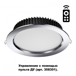 Встраиваемый диммируемый светодиодный светильник с пультом ДУ Novotech Drum 358303