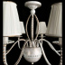 Подвесная люстра Arte Lamp Calamaro A2046LM-8WG Подвесная люстра Arte Lamp Calamaro A2046LM-8WG